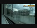 【走行音】スカイライナー③【新鎌ヶ谷→青砥】