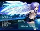 【冬コミCD】　「Chronos Song」クレバスランプ【クロスフェード】