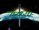 ガンダムOOのOPを曲を変えずに編集してみた