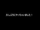 ゆず／from　演奏して歌っちゃいました