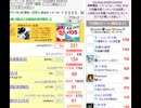 ｼﾙﾊﾞｰﾁｹｯﾄ何に使うか決める枠　その２