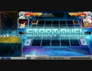 遊戯王オンライン CHAMPIONSHIP AUTUMN 2010 ベスト16 第3試合