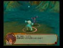 モンスターファーム５動物好きがモンスターを育ててみた【実況】part3