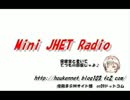 Mini Jhet Radio ~てつもの部屋 06~