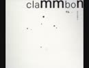 clammbon『炉 [stereo mix] 』