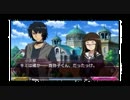 PSP版EVE the1st.プレイしてみたYOその25