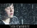 (日本語字幕･歌詞付) (1Mbps)  【PV】 Greyson Chance - Waiting Outside The Lines