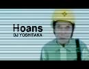 Hoans「関西電気保安協会×Evans」