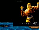 【MUGEN】勝って大将を守れ！トーナメントpart13