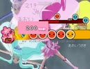 蒼いうさぎ