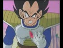 It's over 9000 (Chipmunk)