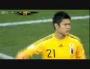 2010W杯　オランダ vs 日本　【イギリスITV中継・後半】　part6/10
