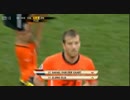 2010W杯　オランダ vs 日本　【イギリスITV中継・後半】　part7/10