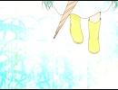 【中学生】rain stops, good-bye を歌ってみた【不協和音】