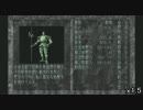 初シャドウタワーを淡々と全滅実況プレイpart10