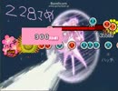 太鼓さん次郎８(ポップン音源)