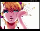 【ニコカラ】右肩の蝶　レンver-1（offvocal）