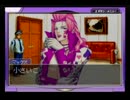 【つっこむ所はそこじゃない★しゃらくの逆転裁判2 実況プレイ　Part3-7】