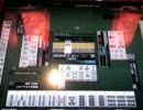 【何切る付】変態帯持ちの憂鬱。12【但し変態向】