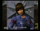 【正義の味方】誰もが憧れる職業に就いてみた～part1～