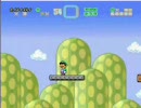 LUIGI ADVENTURE (改造マリオ)打開NO.3