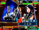 【三国志大戦3】 王異と戦う証を見せる No.35 対騎馬単求心 【暴勇Master】
