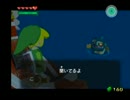 女二人で「ゼルダの伝説 風のタクト」をお喋り実況プレイ part22