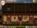 フォーチュンサモナーズ　ステラ様の旅０３【薬草BOSS手前まで】