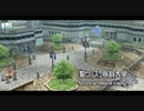 零の軌跡ってRPGを楽しもうぜ　その29
