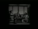 ホラー好きの男、サイレンの世界に入り込む【後悔実況】part49