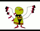 ネイティオたちのなき声やってみた