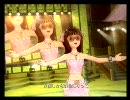 ノーマルPV　｢まっすぐ｣ 春香ソロ
