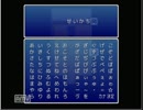 【阿部鬼】ケツ締まり実況part5