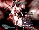 東方永夜抄　vsリグル・ナイトバグ（1面）　Easy