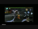 【MHP3】眠りを誘う蒼白【狩猟】
