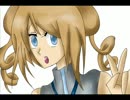 【UTAU】ユミユミ★フィーバーミラクルトゥナイト【短イ音由美】