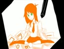 【UTAU】トリノコシティ【KAISA】