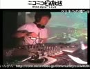 【Stoicism】DJ inbin Extreme performance 1 ～minimal techno～［2010.12.25］- inbin