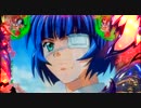 【パチンコ】CR一騎当千SS ﾊｯ( ﾟдﾟ ) その3