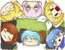 まるくなるを歌ってみた☆山田そら