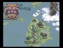 PCエンジン　聖夜物語　3/26