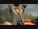 FF13テスト