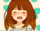 ハロ/ハワユ　歌ってみた【愛白】