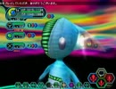 【PSOBB】☆Twinkle☆は永久に不滅です！
