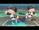 パワプロ×メジャーOP