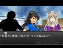 961プロの何事もない日常　　弾まないゴムボール