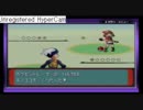 現地調達！ポケモンルビー実況プレイpart3