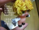 ガチキューピーを作ってみたその２
