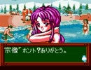 ときめきメモリアルPOCKETで宗像さんとENJOYしながら独り言プレイ　part.1
