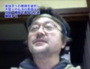 創価の後加文への難癖を破折し、口伝・相伝の仏法本義を論証　008